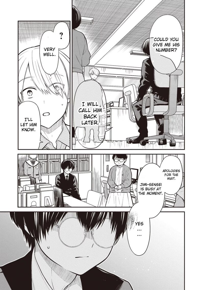 1 Nen A Gumi No Monster 71 17