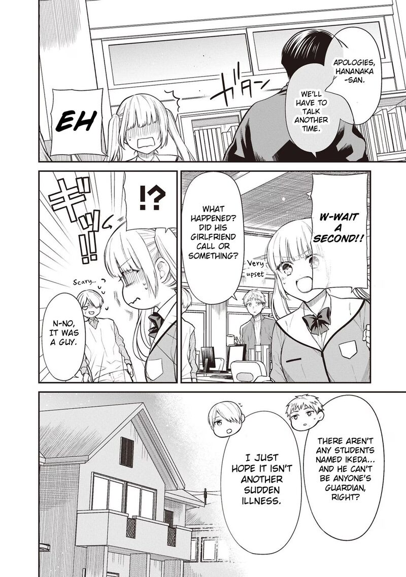 1 Nen A Gumi No Monster 71 18