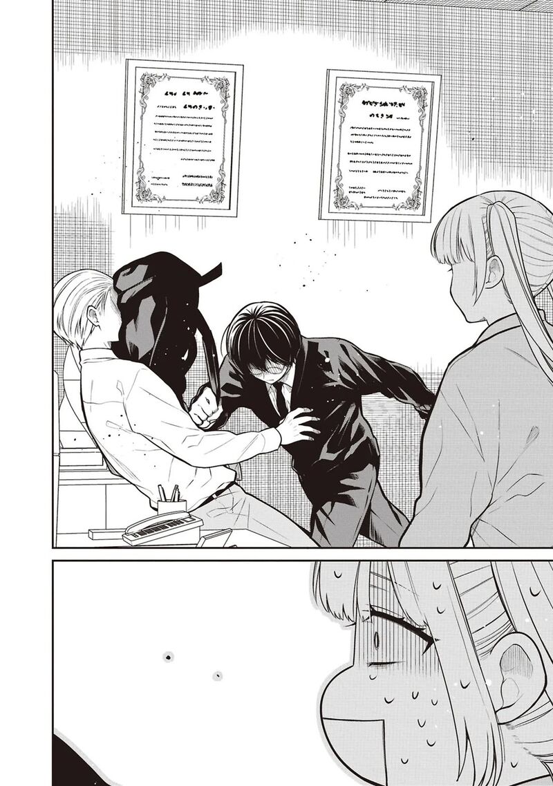 1 Nen A Gumi No Monster 72 16