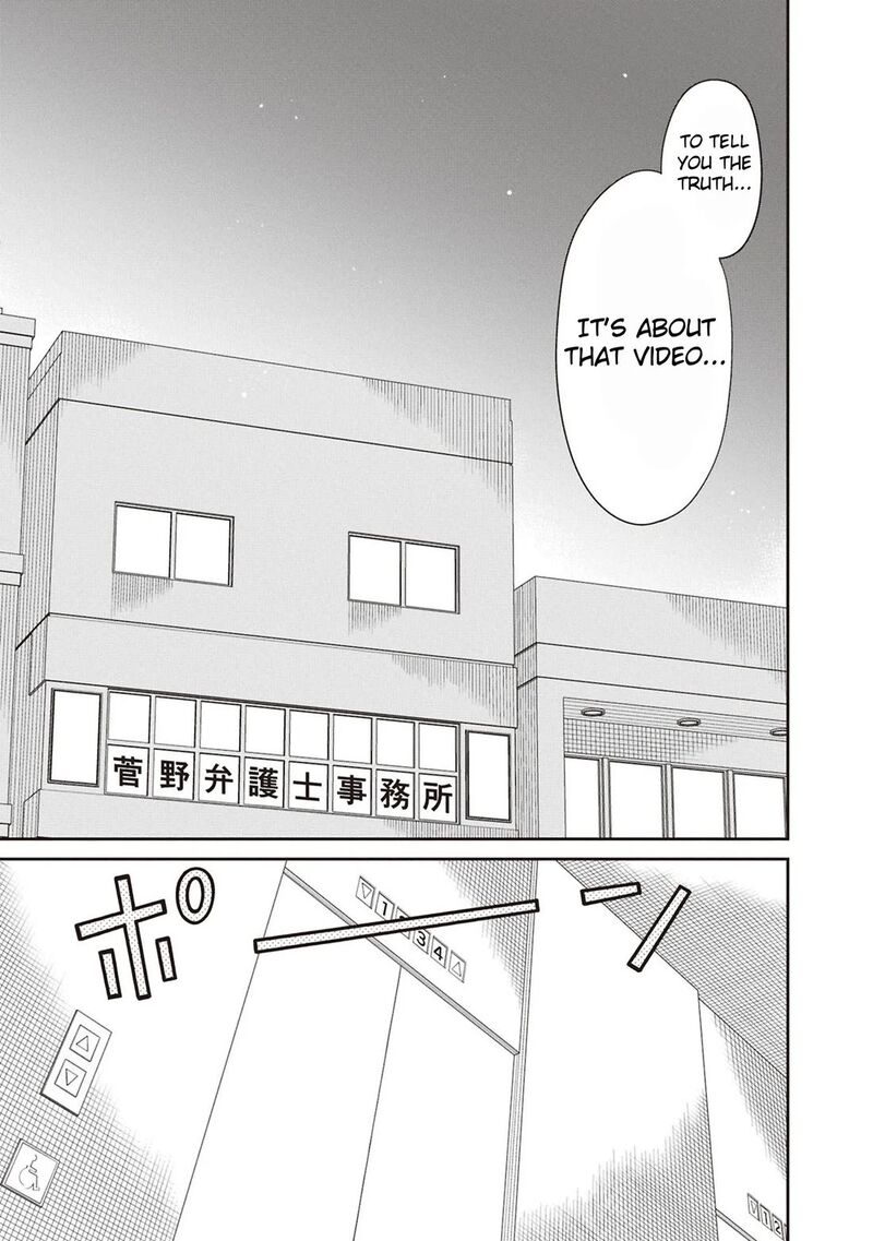1 Nen A Gumi No Monster 72 9
