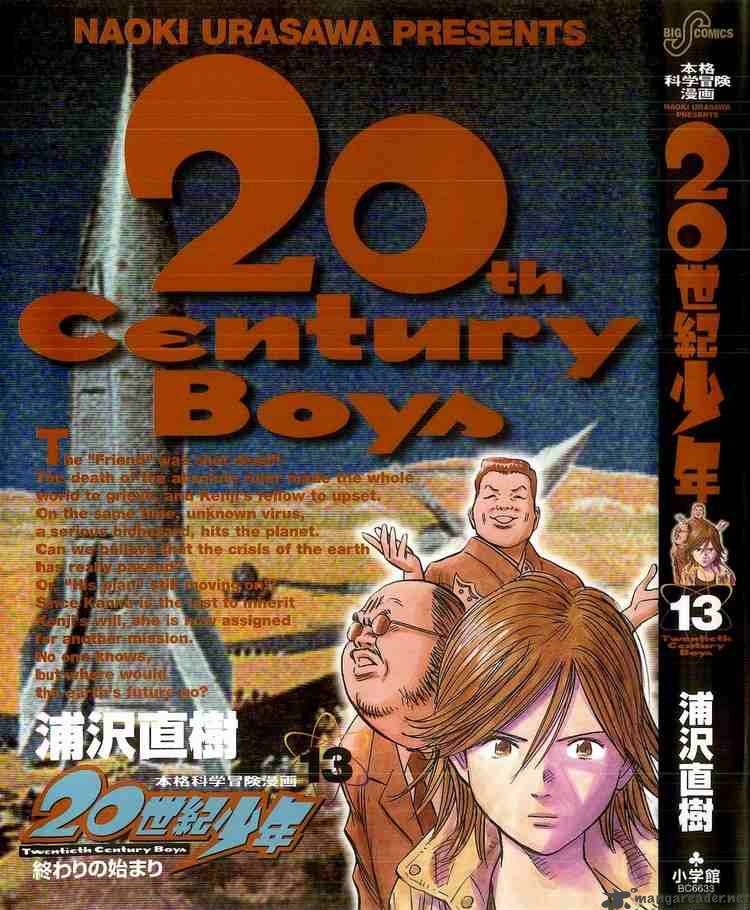 20th Century Boys 134 22