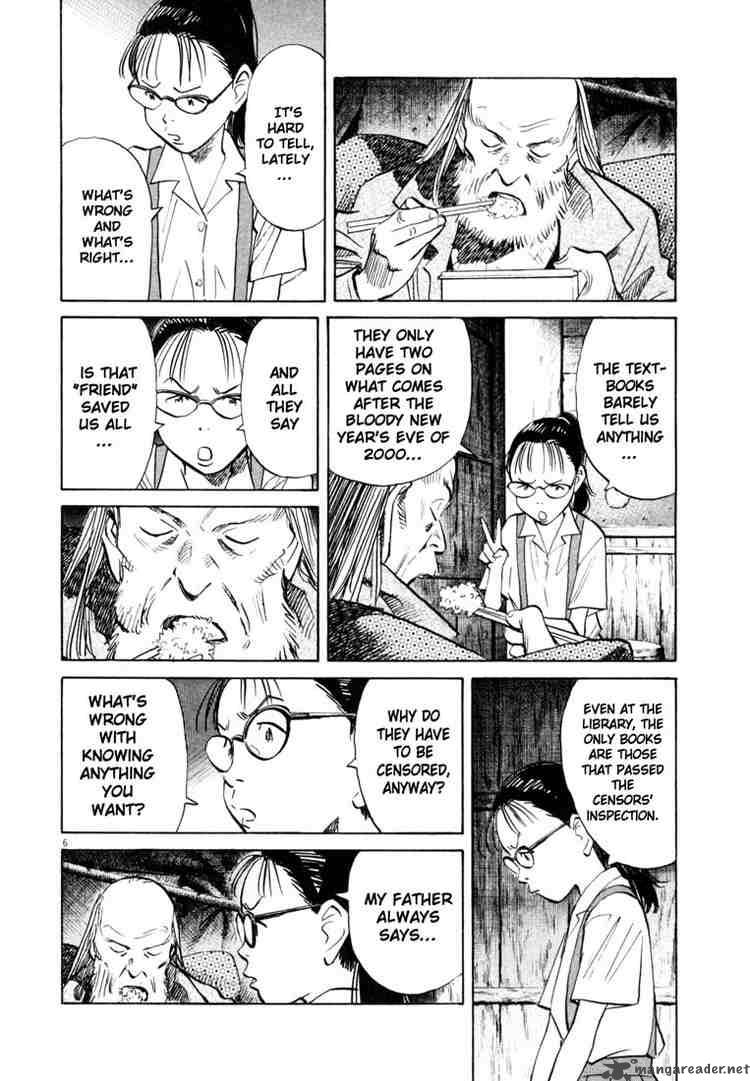 20th Century Boys 179 6