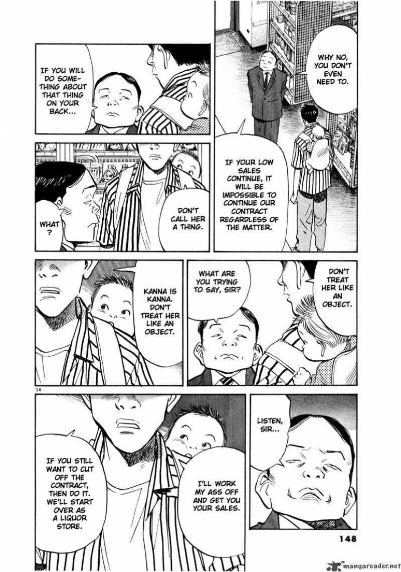 20th Century Boys 18 14