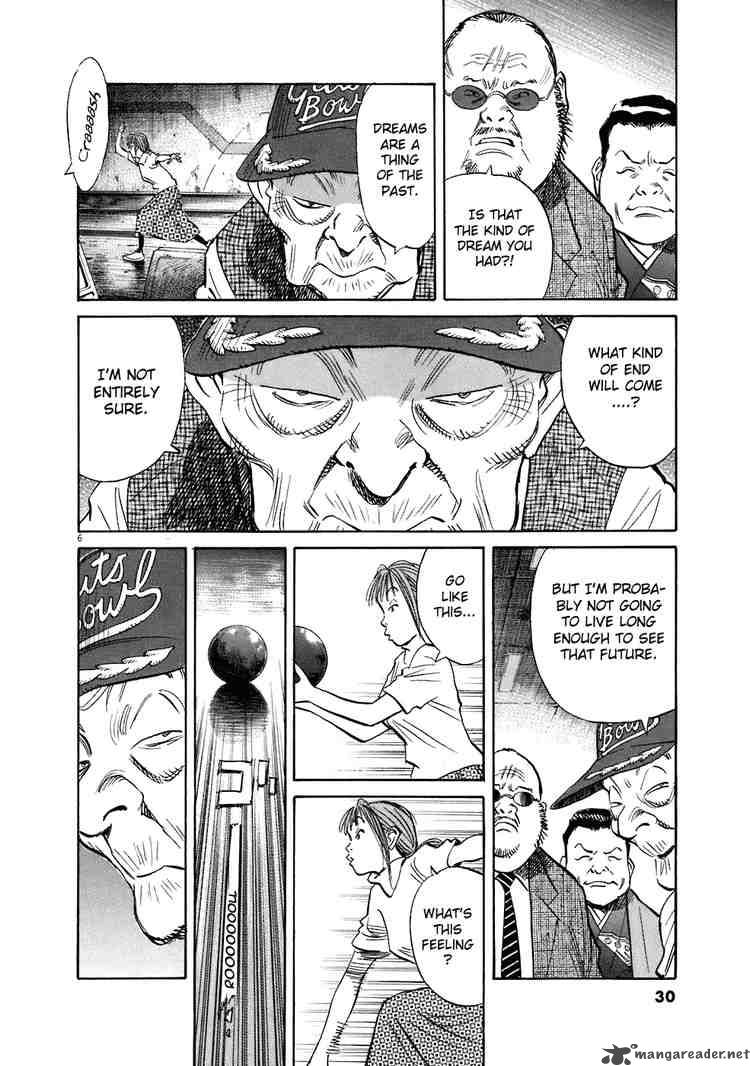 20th Century Boys 205 6