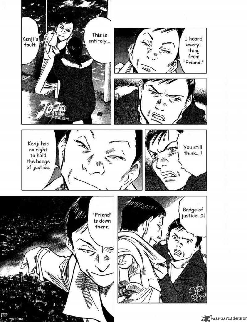 20th Century Boys 239 15