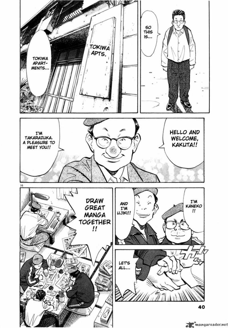 20th Century Boys 67 16