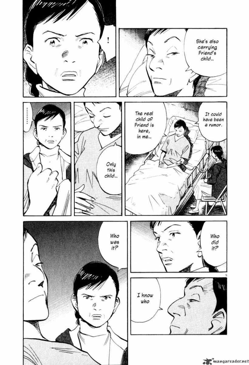 21st Century Boys 10 22