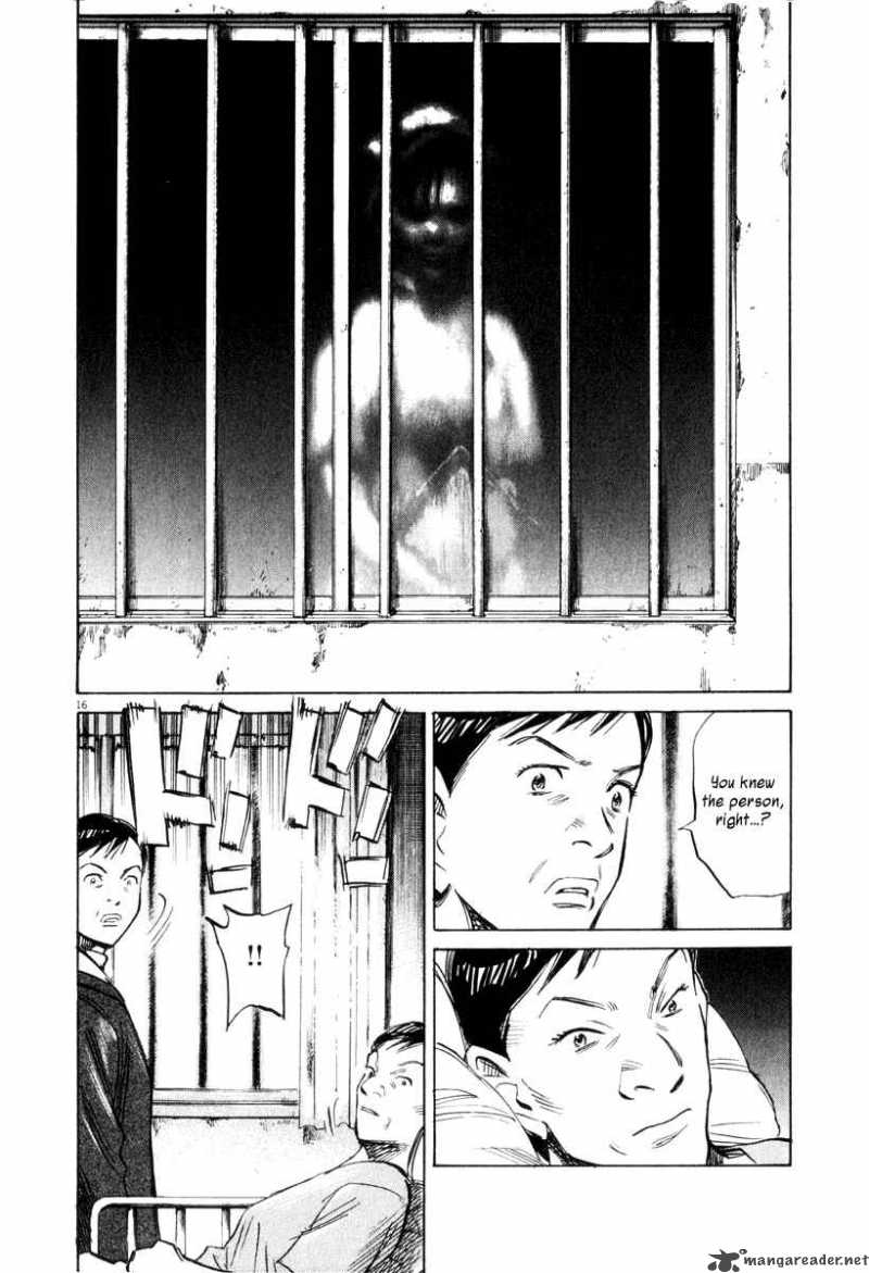 21st Century Boys 10 24