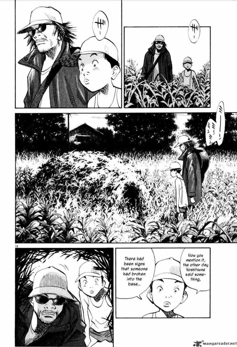 21st Century Boys 10 3