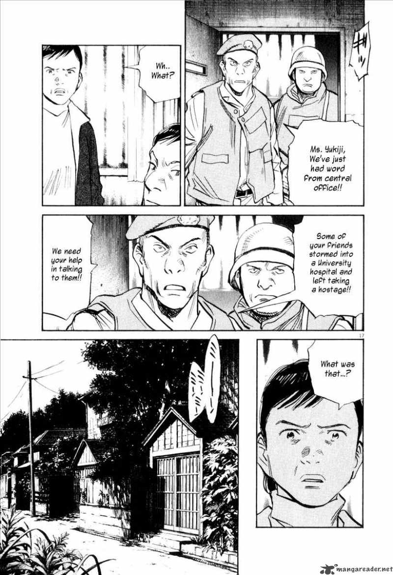 21st Century Boys 10 7