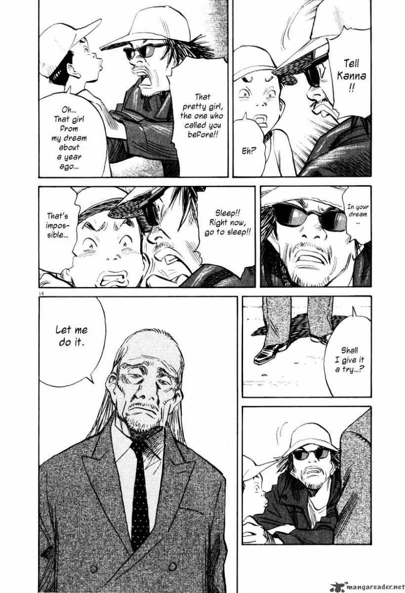 21st Century Boys 11 10