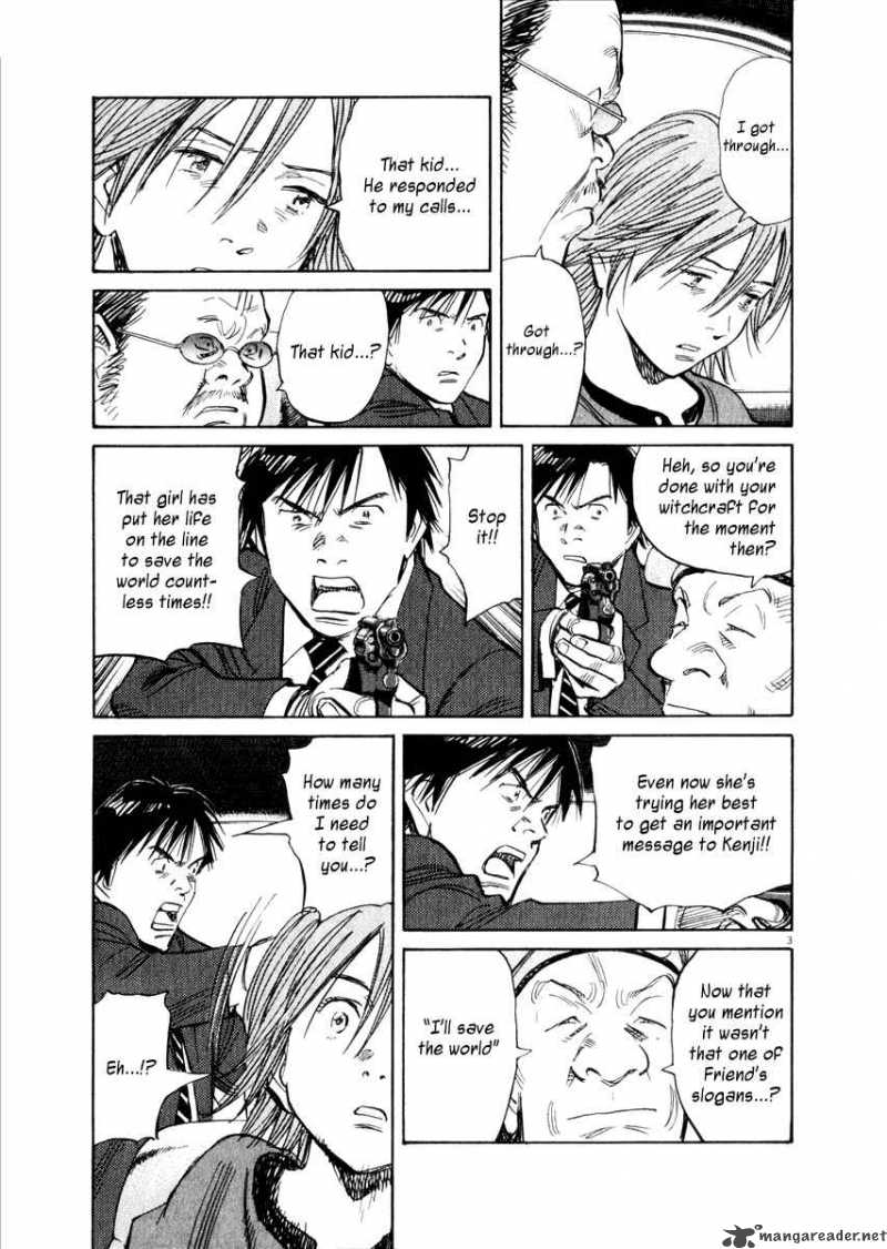 21st Century Boys 11 15