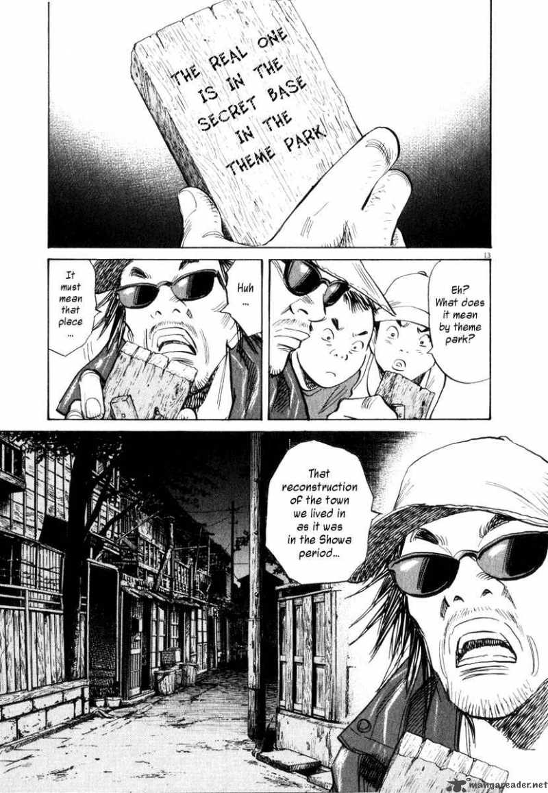 21st Century Boys 11 18