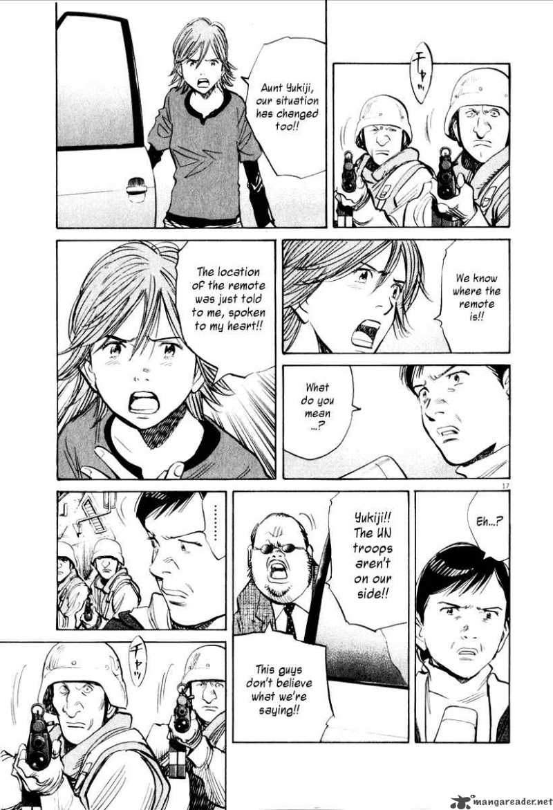 21st Century Boys 11 19