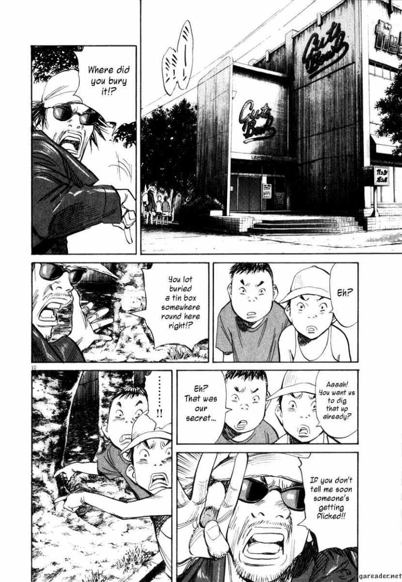 21st Century Boys 11 2