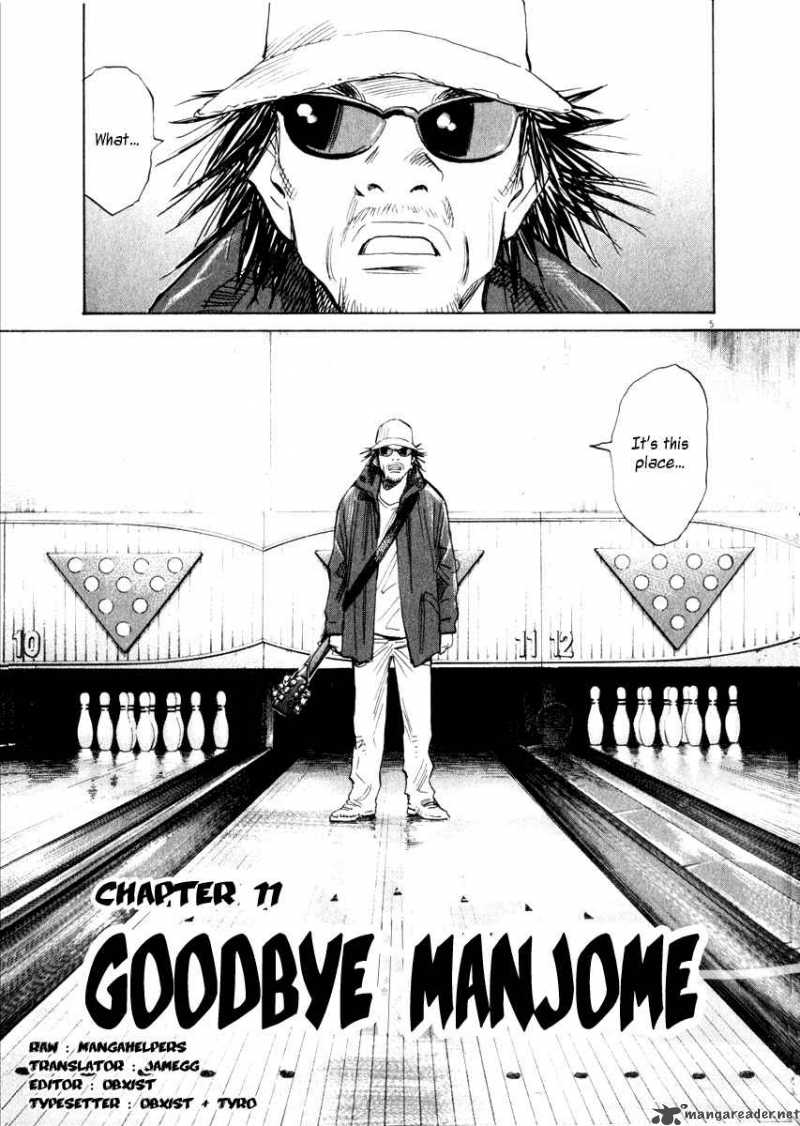 21st Century Boys 11 21