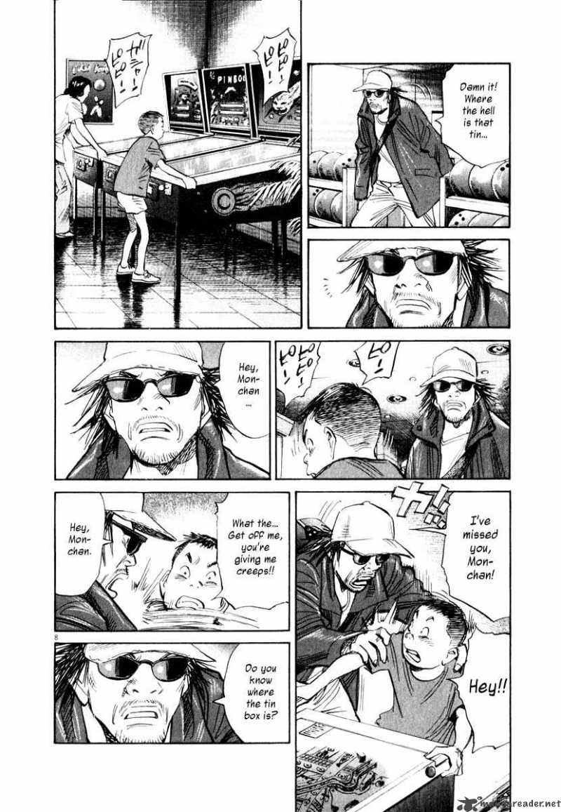 21st Century Boys 11 4