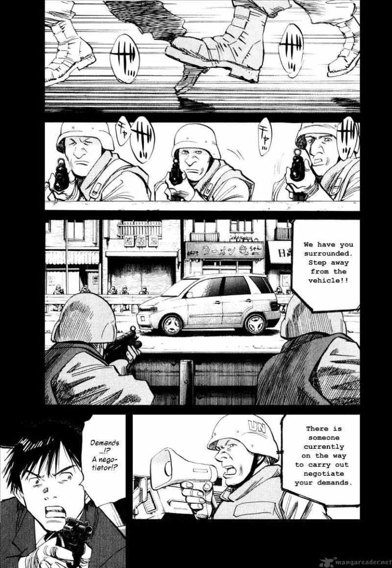 21st Century Boys 11 5