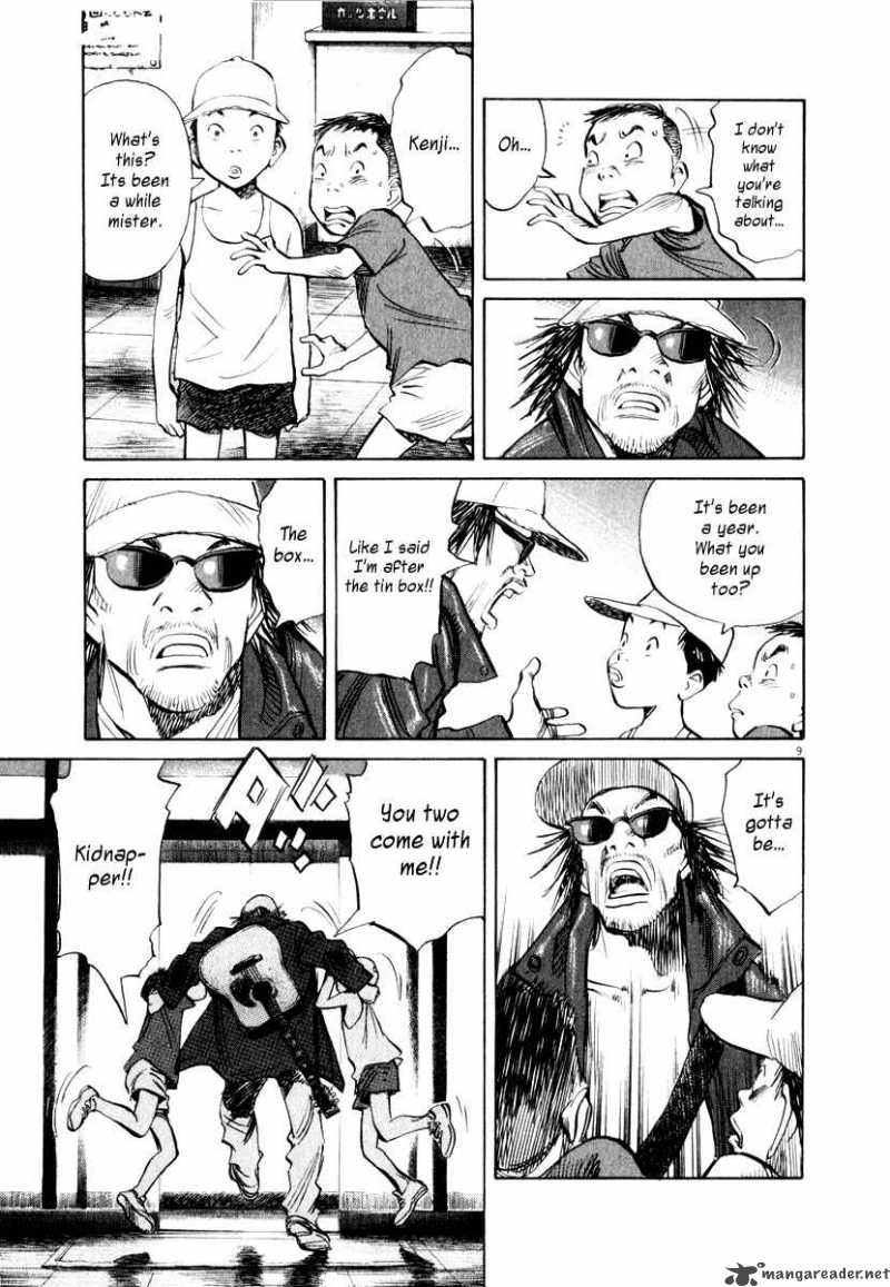 21st Century Boys 11 6