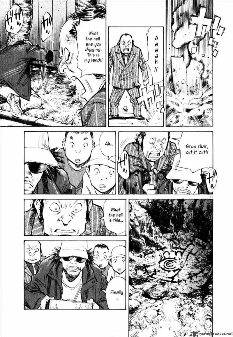 21st Century Boys 11 7