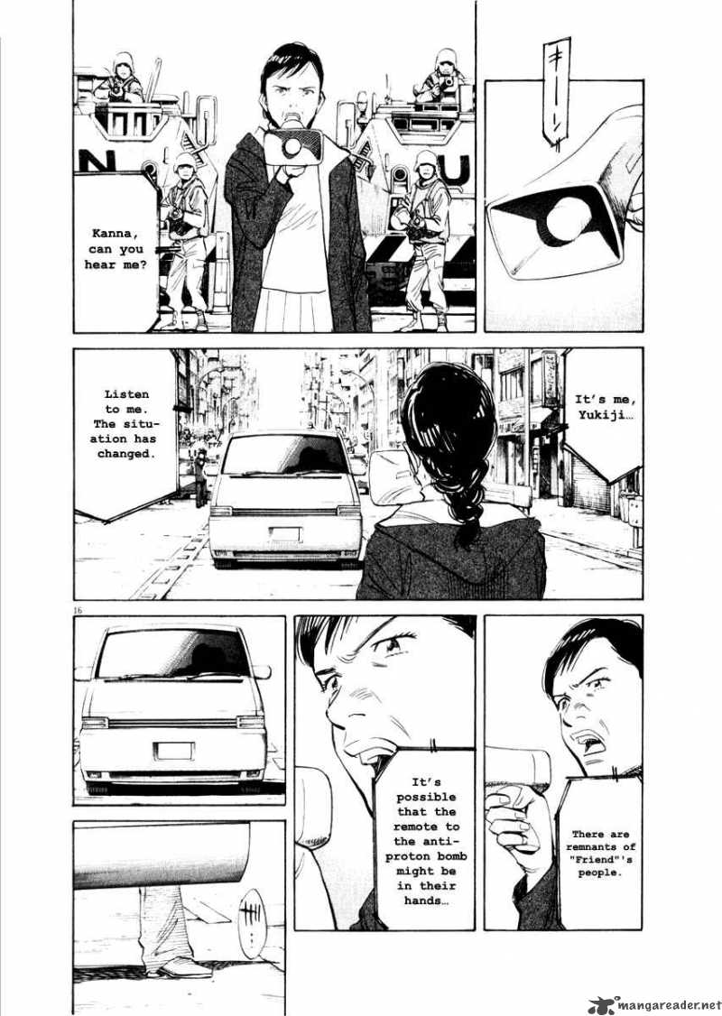 21st Century Boys 11 8