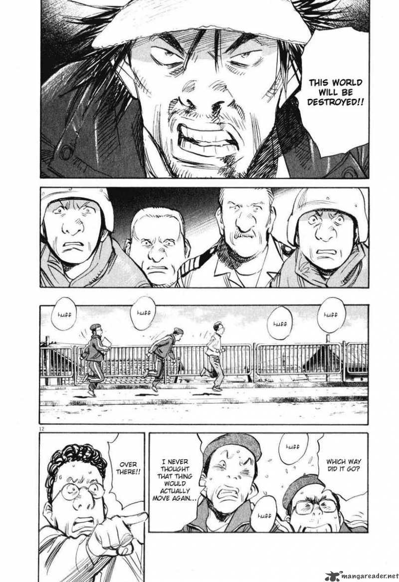 21st Century Boys 13 1