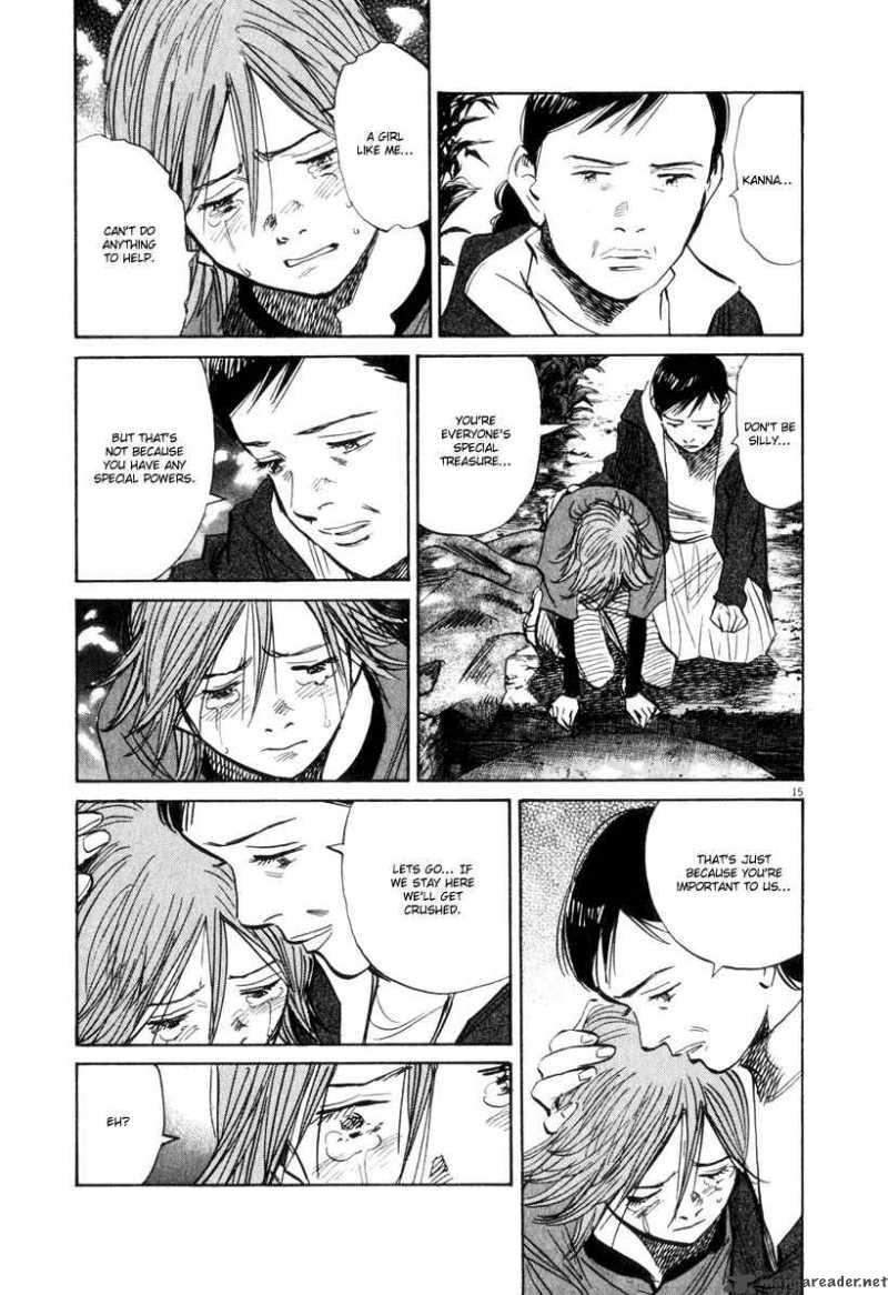 21st Century Boys 13 12