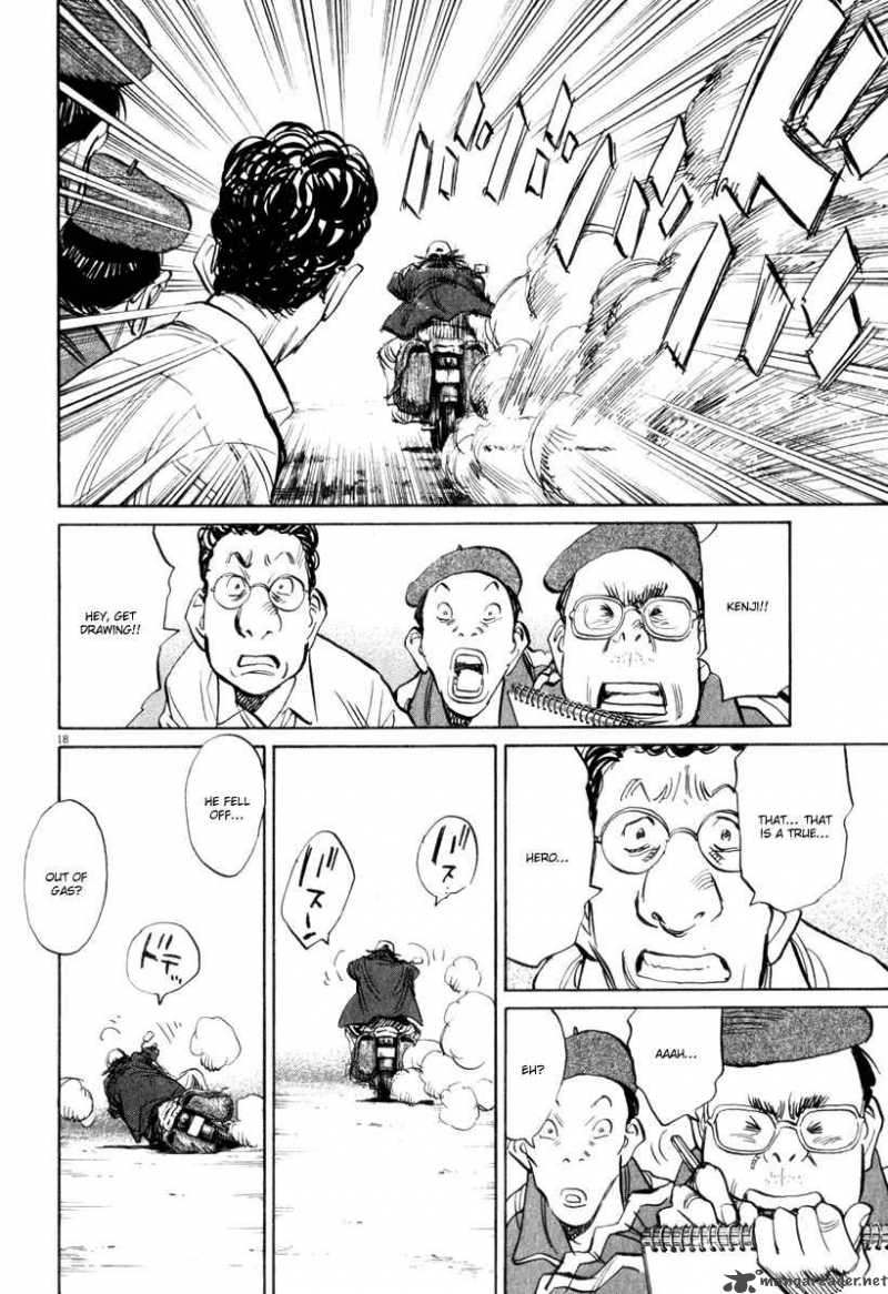 21st Century Boys 13 14