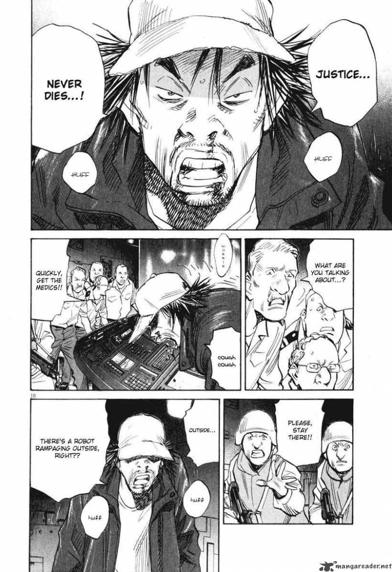 21st Century Boys 13 17