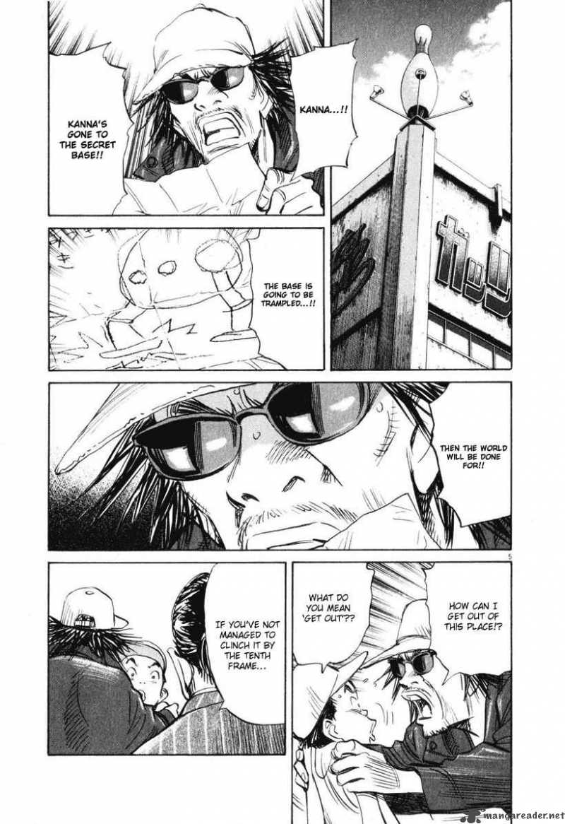 21st Century Boys 13 20