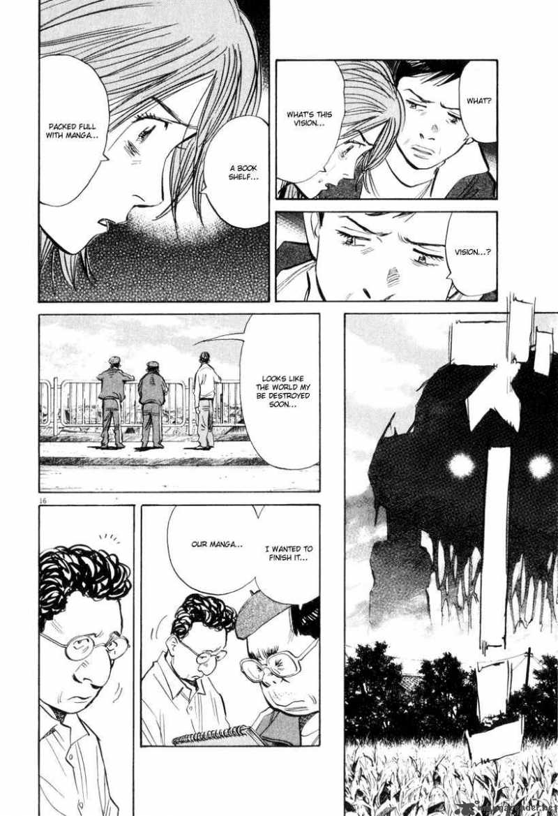 21st Century Boys 13 25