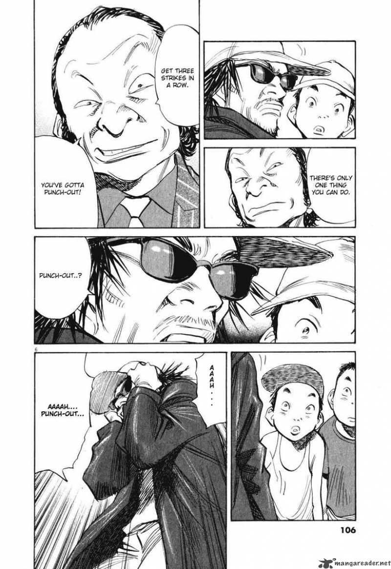 21st Century Boys 13 4