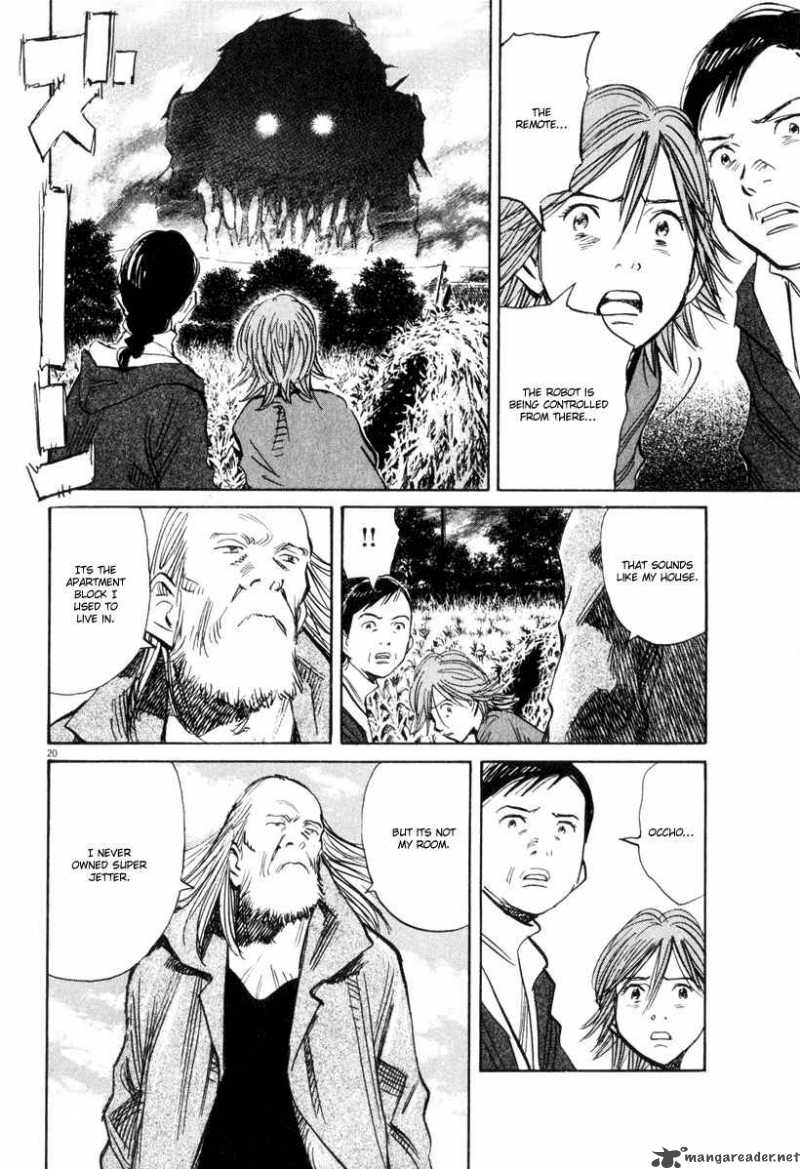 21st Century Boys 13 5