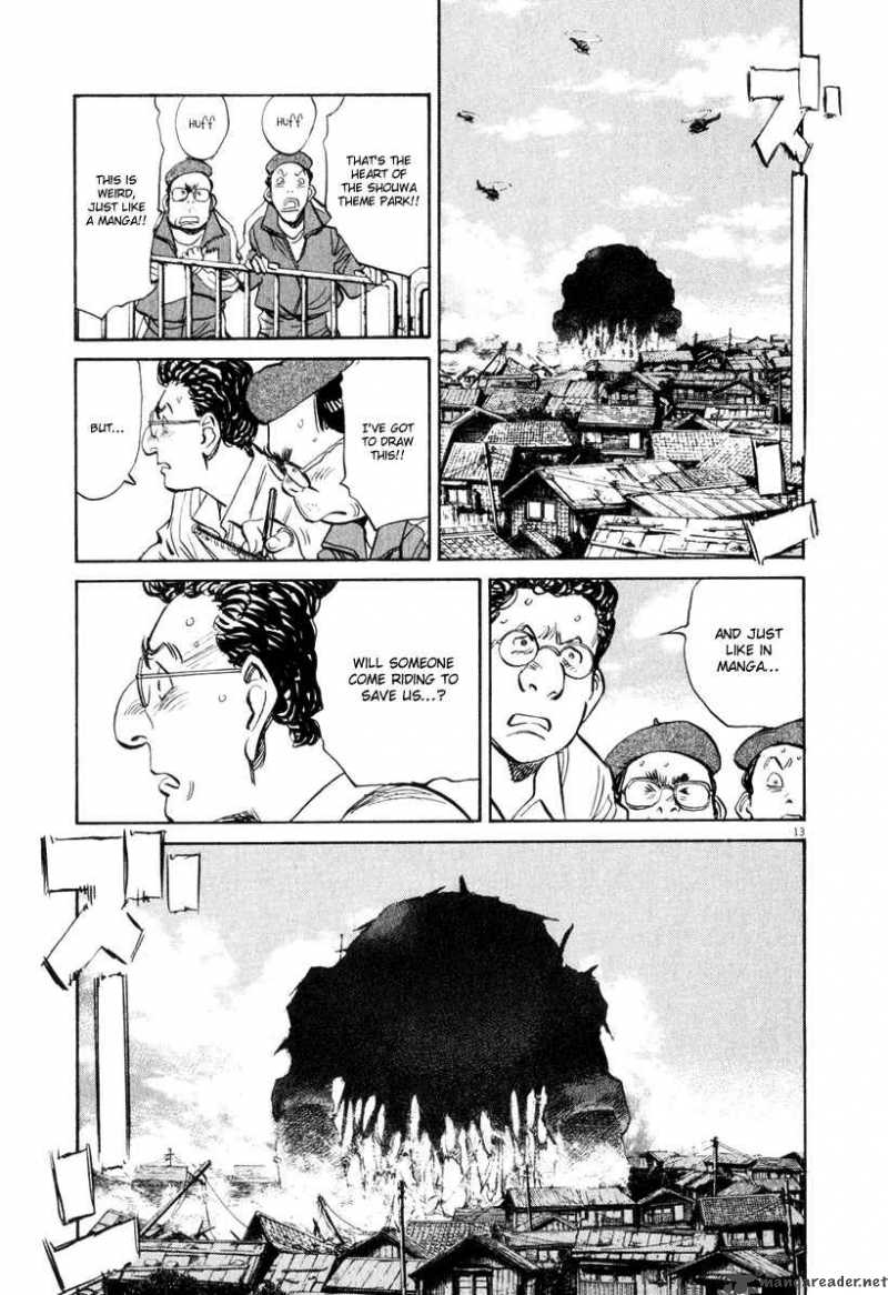 21st Century Boys 13 8