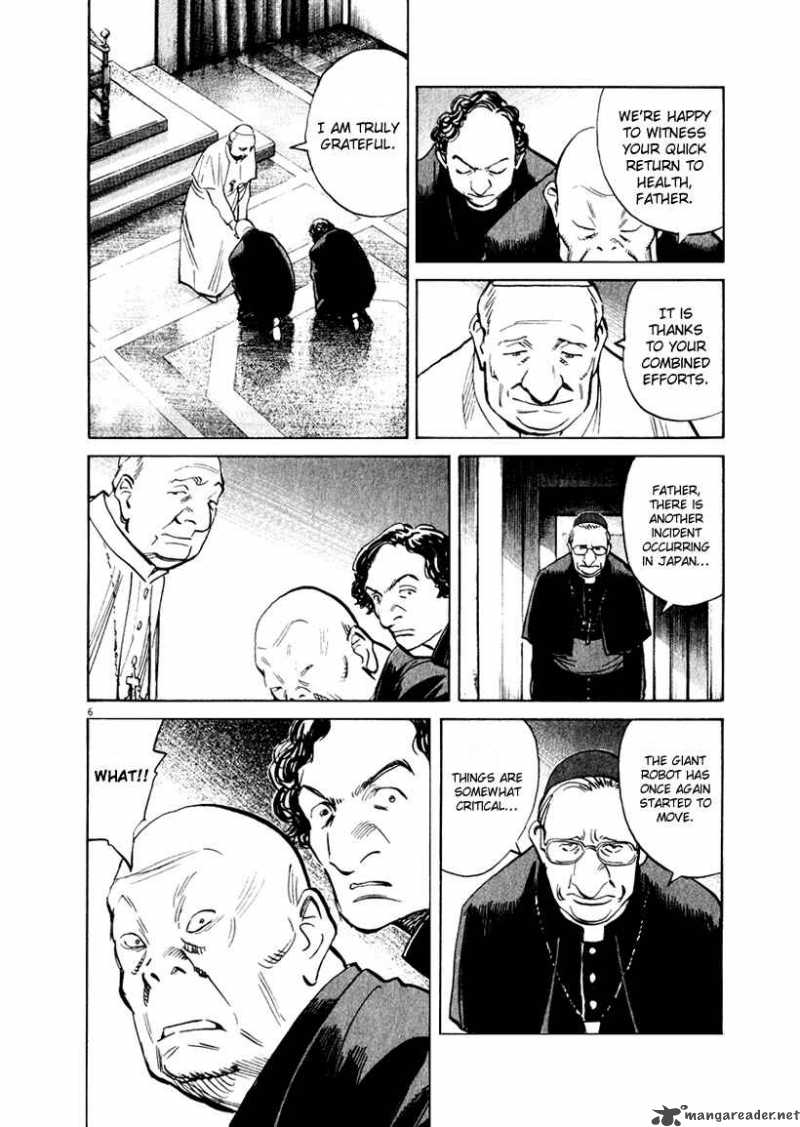 21st Century Boys 14 11