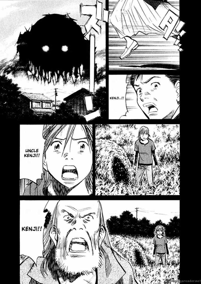 21st Century Boys 14 12