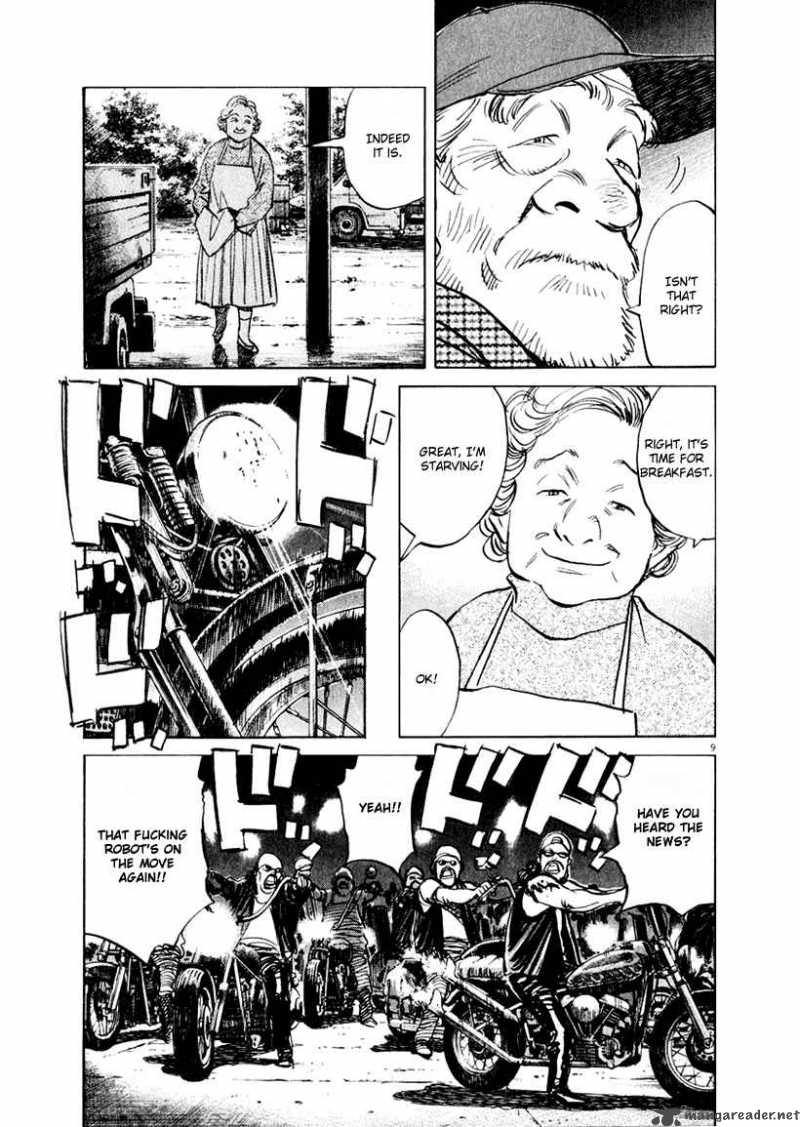 21st Century Boys 14 4