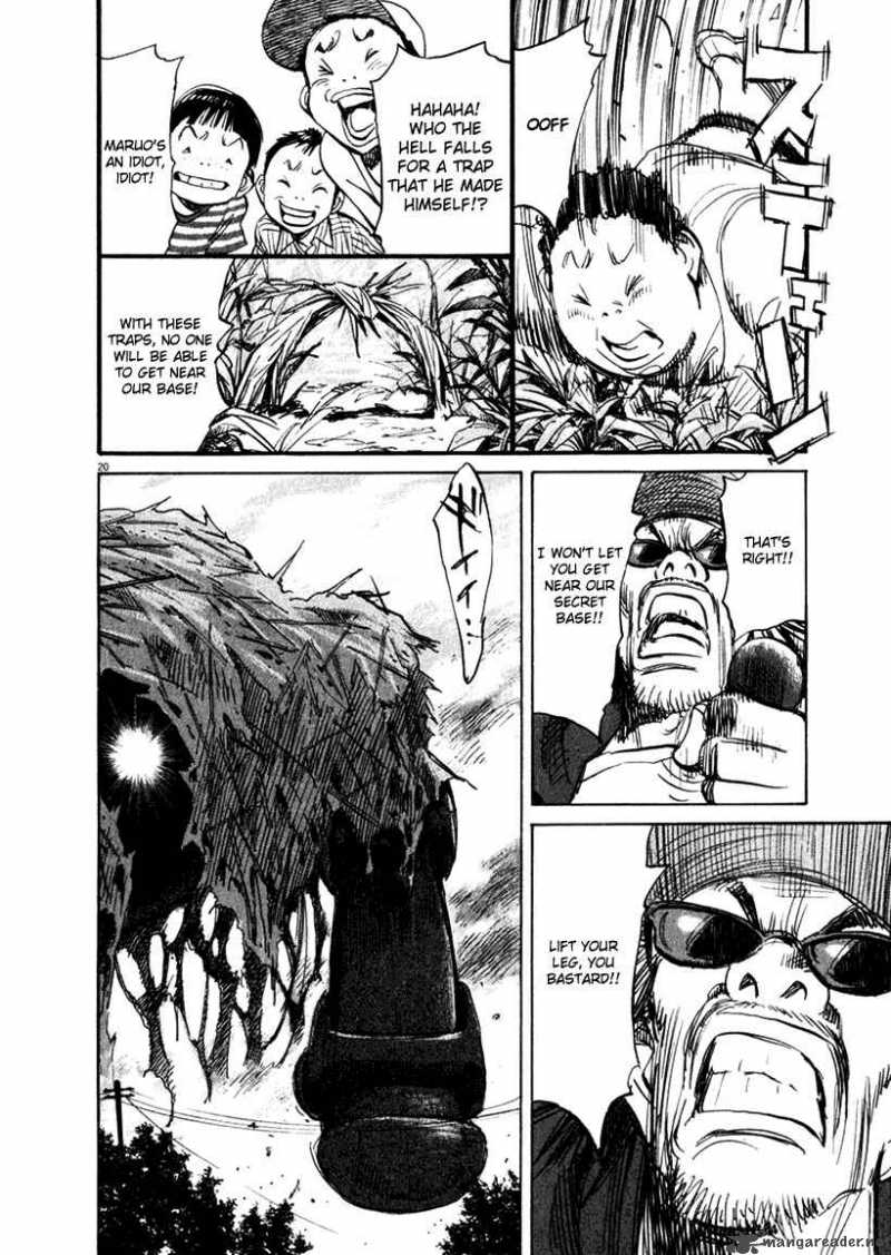 21st Century Boys 14 8