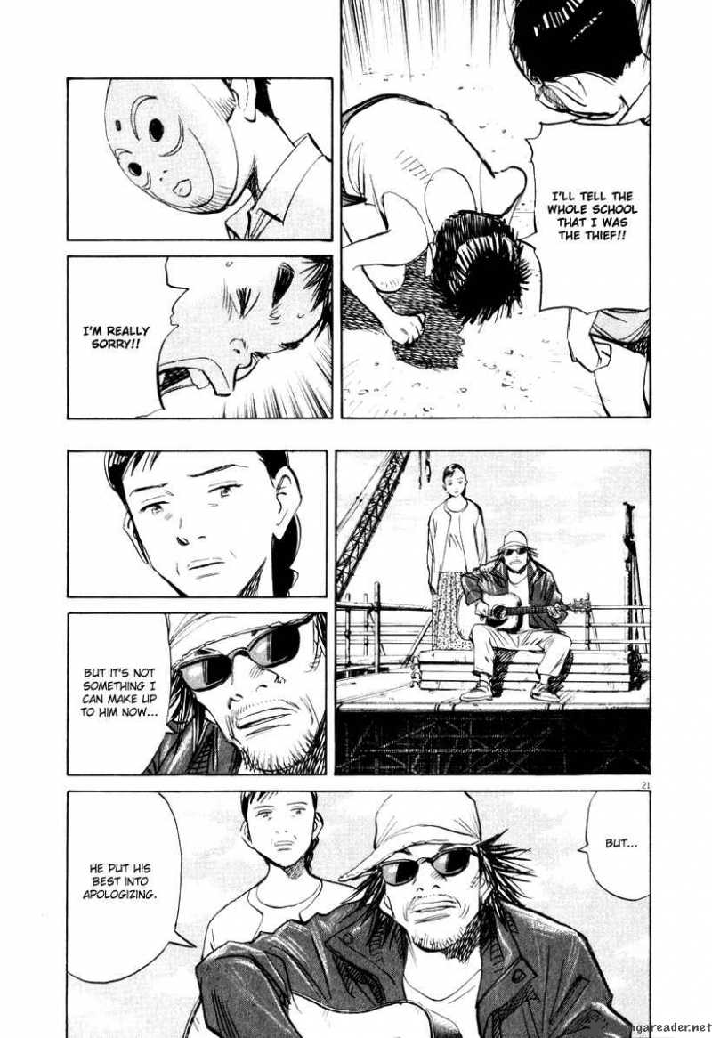 21st Century Boys 15 1