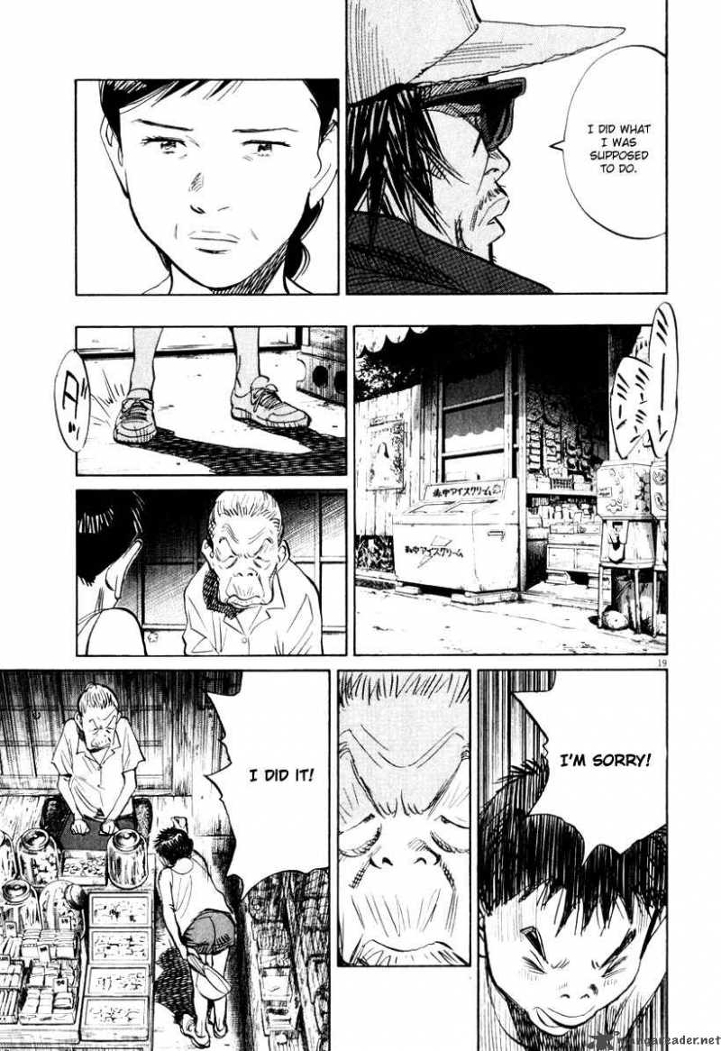 21st Century Boys 15 13