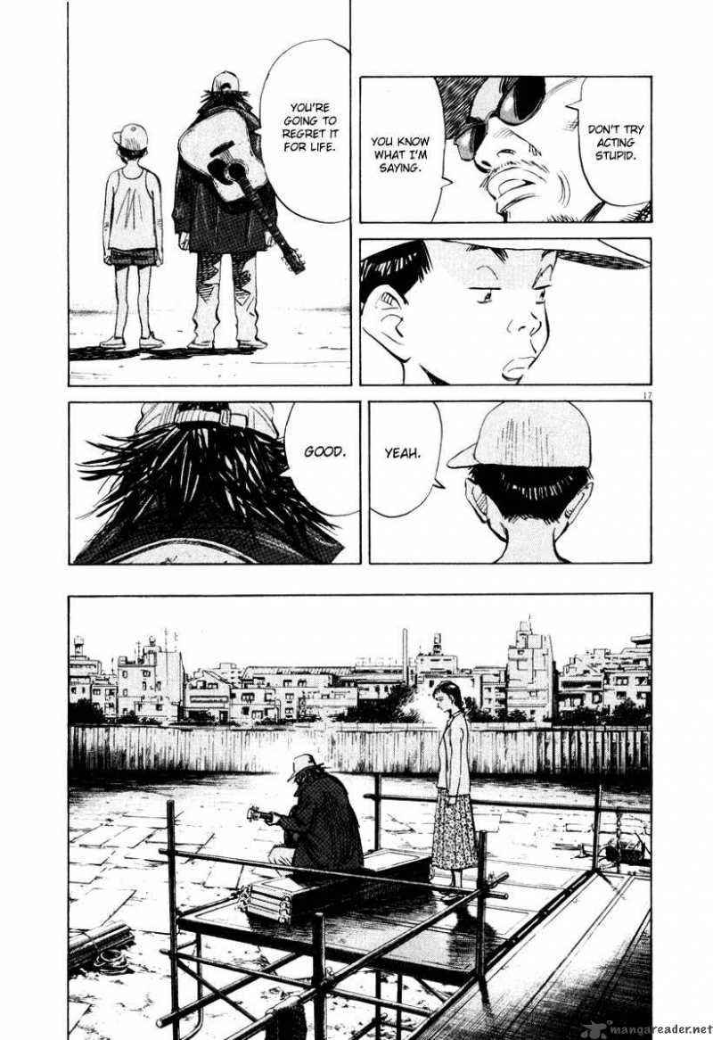 21st Century Boys 15 5