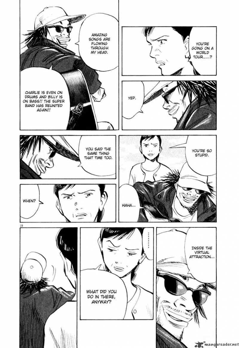 21st Century Boys 15 6