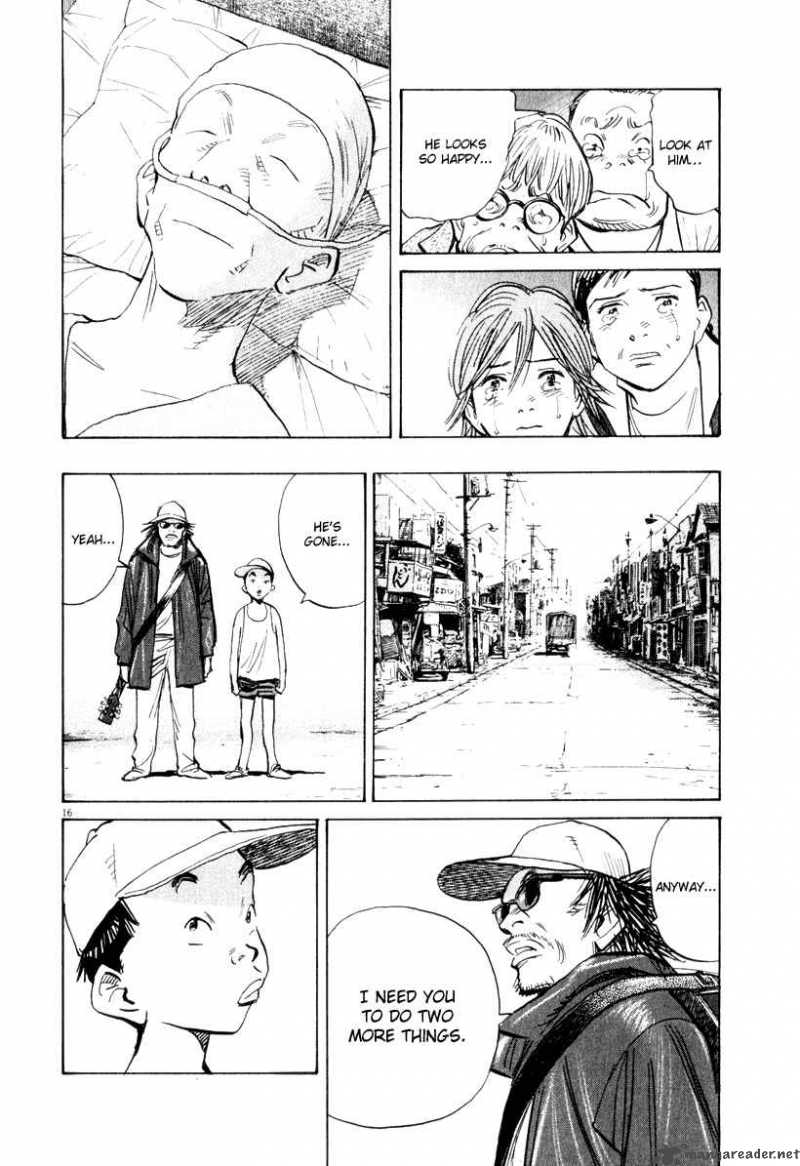 21st Century Boys 15 8