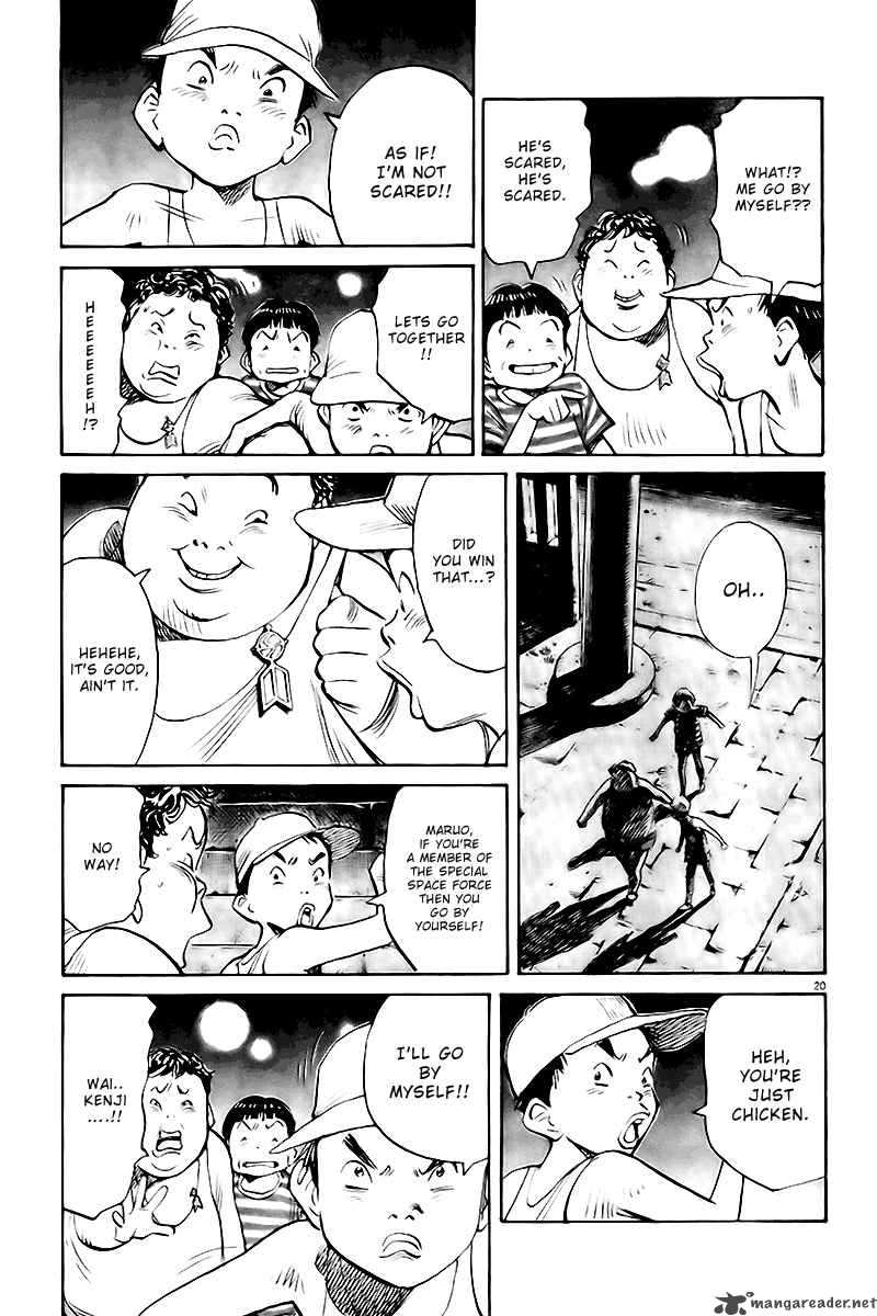 21st Century Boys 2 10