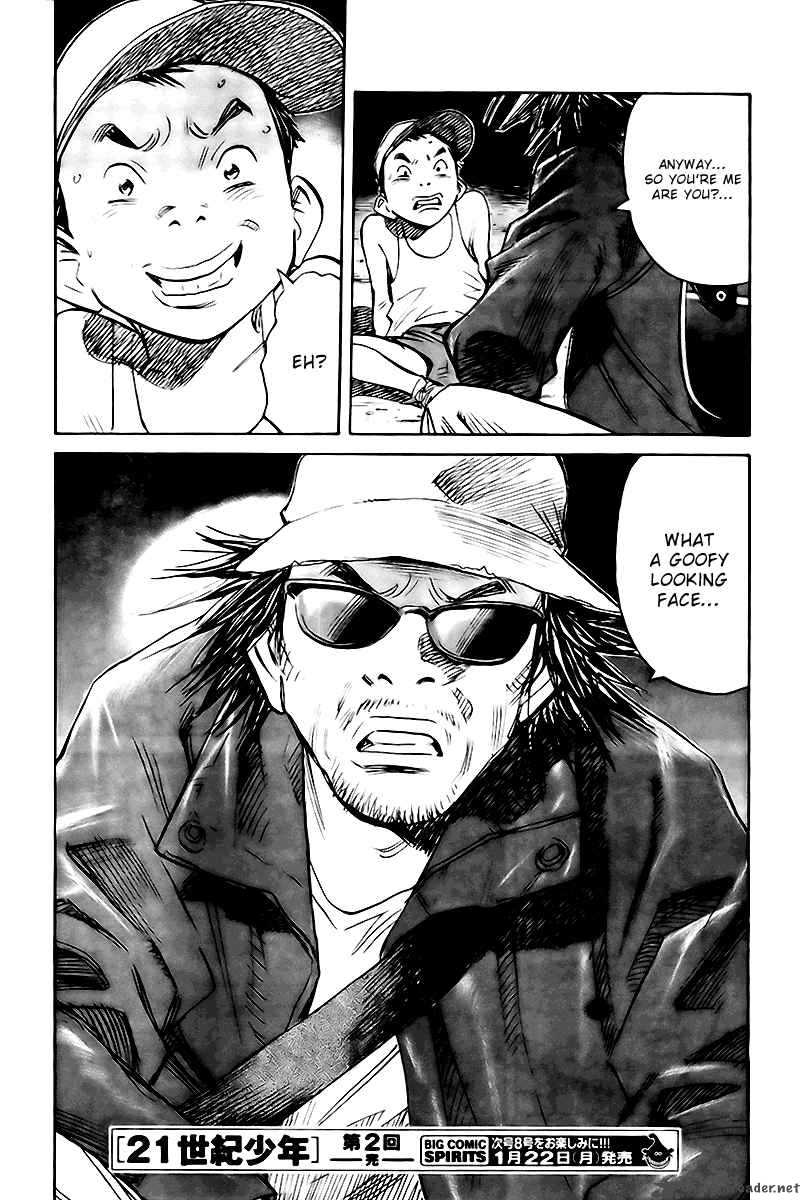 21st Century Boys 2 18