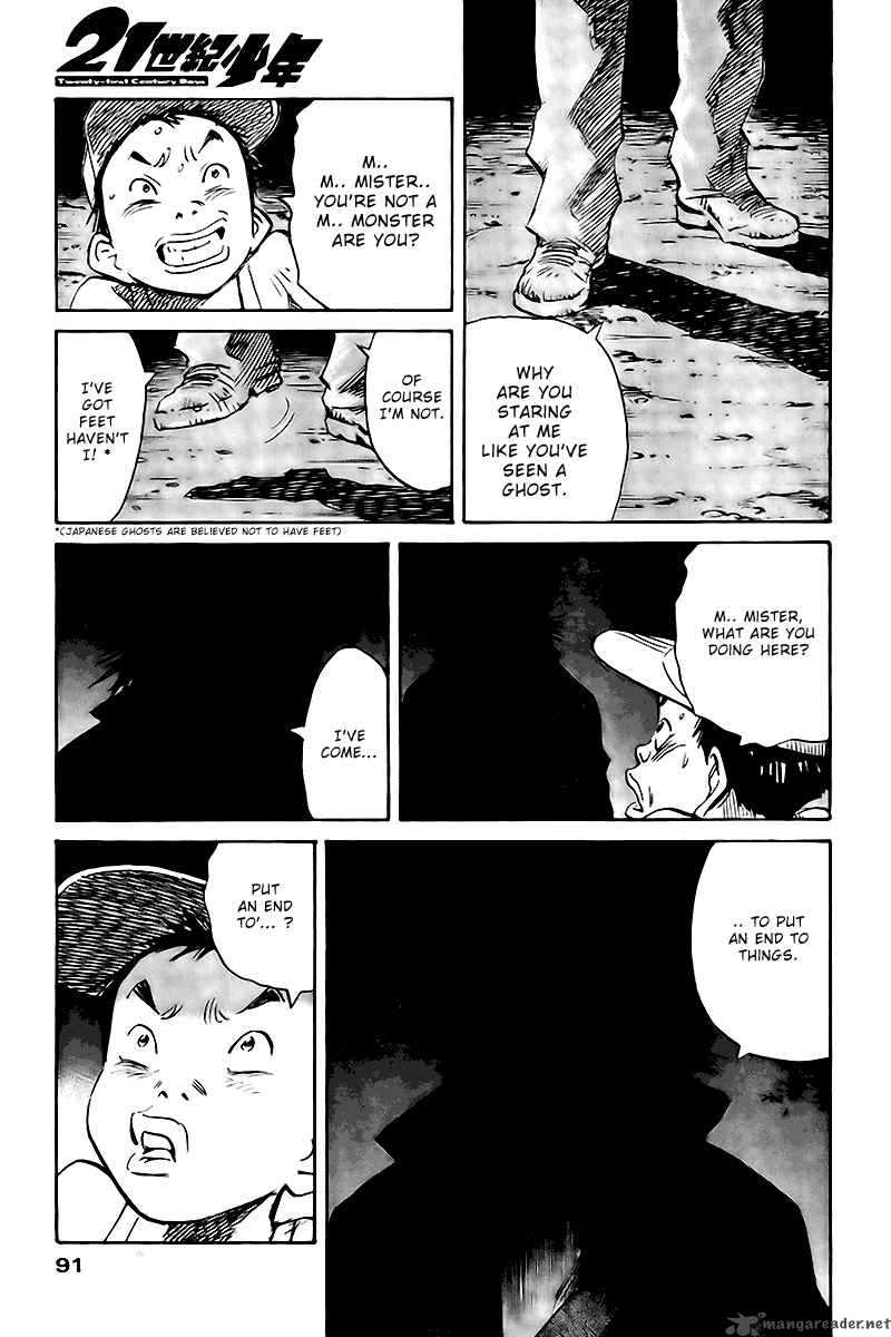 21st Century Boys 2 19