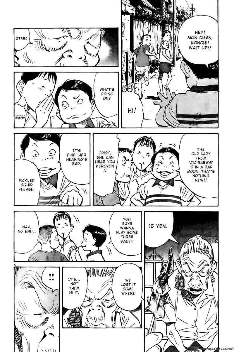 21st Century Boys 2 2