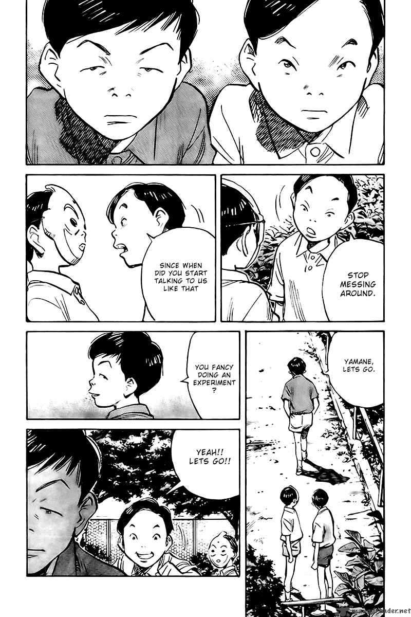 21st Century Boys 2 22