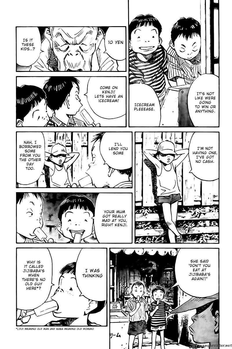 21st Century Boys 2 6