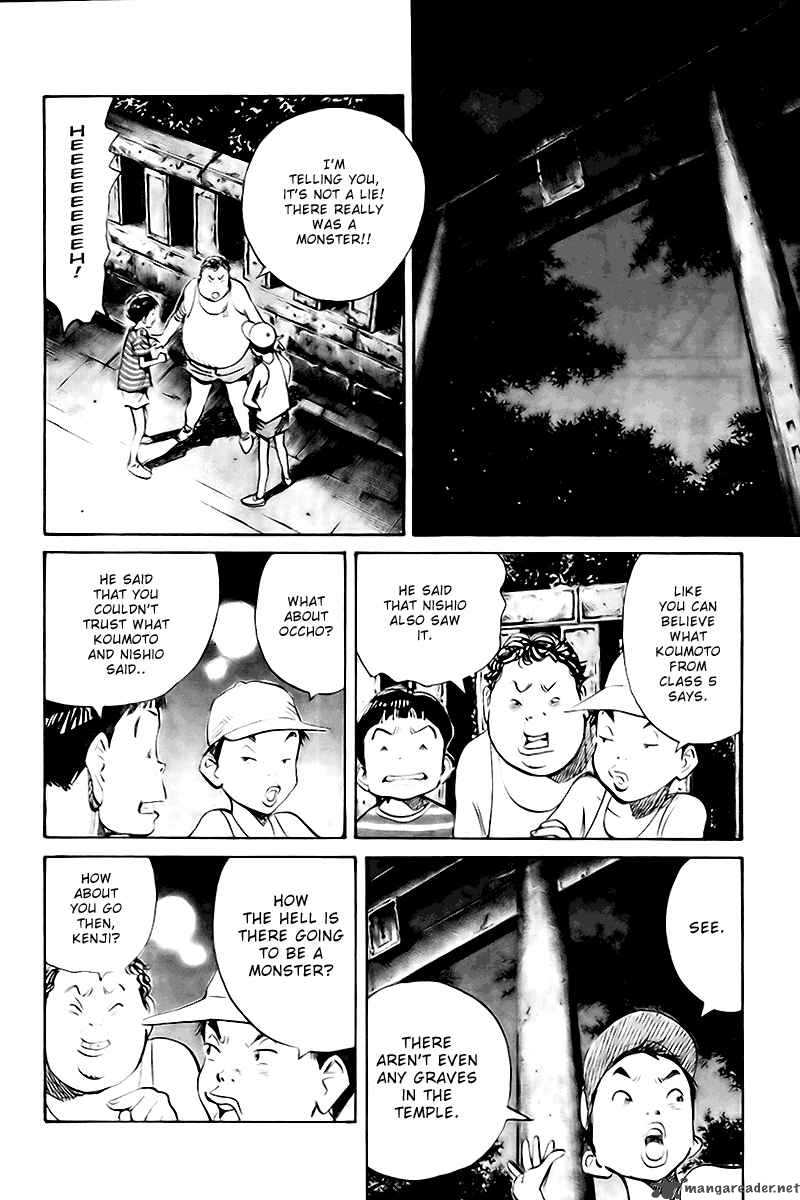 21st Century Boys 2 7